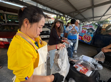 สหกรณ์จังหวัดเชียงรายกระจายปลานิลออกนอกพื้นที่ ... พารามิเตอร์รูปภาพ 21