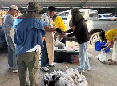 สหกรณ์จังหวัดเชียงรายกระจายปลานิลออกนอกพื้นที่ ... พารามิเตอร์รูปภาพ 23