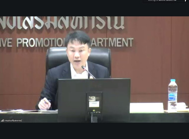 เข้าร่วมการประชุมชี้แจงแนวทางปฏิบัติในการรับจดทะเบียนข้อบังคับ กรณีศาลปกครองสูงสุดมีคำพิพากษาเพิกถอนระเบียบนายทะเบียนสหกรณ์ ว่าด้วยการกำหนดข้อบังคับเกี่ยวกับการพ้นจากตำแหน่งของผู้จัดการสหกรณ์ พ.ศ. 2565 ... พารามิเตอร์รูปภาพ 2