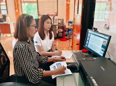 เข้าร่วมการประชุมชี้แจงแนวทางปฏิบัติในการรับจดทะเบียนข้อบังคับ กรณีศาลปกครองสูงสุดมีคำพิพากษาเพิกถอนระเบียบนายทะเบียนสหกรณ์ ว่าด้วยการกำหนดข้อบังคับเกี่ยวกับการพ้นจากตำแหน่งของผู้จัดการสหกรณ์ พ.ศ. 2565 ... พารามิเตอร์รูปภาพ 28