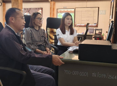 เข้าร่วมการประชุมชี้แจงแนวทางปฏิบัติในการรับจดทะเบียนข้อบังคับ กรณีศาลปกครองสูงสุดมีคำพิพากษาเพิกถอนระเบียบนายทะเบียนสหกรณ์ ว่าด้วยการกำหนดข้อบังคับเกี่ยวกับการพ้นจากตำแหน่งของผู้จัดการสหกรณ์ พ.ศ. 2565 ... พารามิเตอร์รูปภาพ 31