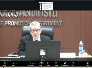 เข้าร่วมการประชุมชี้แจงแนวทางปฏิบัติในการรับจดทะเบียนข้อบังคับ กรณีศาลปกครองสูงสุดมีคำพิพากษาเพิกถอนระเบียบนายทะเบียนสหกรณ์ ว่าด้วยการกำหนดข้อบังคับเกี่ยวกับการพ้นจากตำแหน่งของผู้จัดการสหกรณ์ พ.ศ. 2565 ... พารามิเตอร์รูปภาพ 4