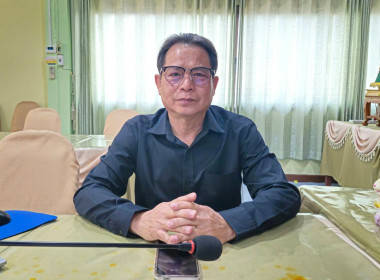 เข้าร่วมการประชุมชี้แจงแนวทางปฏิบัติในการรับจดทะเบียนข้อบังคับ กรณีศาลปกครองสูงสุดมีคำพิพากษาเพิกถอนระเบียบนายทะเบียนสหกรณ์ ว่าด้วยการกำหนดข้อบังคับเกี่ยวกับการพ้นจากตำแหน่งของผู้จัดการสหกรณ์ พ.ศ. 2565 ... พารามิเตอร์รูปภาพ 8