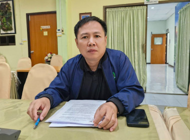 เข้าร่วมการประชุมชี้แจงแนวทางปฏิบัติในการรับจดทะเบียนข้อบังคับ กรณีศาลปกครองสูงสุดมีคำพิพากษาเพิกถอนระเบียบนายทะเบียนสหกรณ์ ว่าด้วยการกำหนดข้อบังคับเกี่ยวกับการพ้นจากตำแหน่งของผู้จัดการสหกรณ์ พ.ศ. 2565 ... พารามิเตอร์รูปภาพ 10