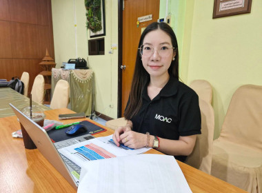 เข้าร่วมการประชุมชี้แจงแนวทางปฏิบัติในการรับจดทะเบียนข้อบังคับ กรณีศาลปกครองสูงสุดมีคำพิพากษาเพิกถอนระเบียบนายทะเบียนสหกรณ์ ว่าด้วยการกำหนดข้อบังคับเกี่ยวกับการพ้นจากตำแหน่งของผู้จัดการสหกรณ์ พ.ศ. 2565 ... พารามิเตอร์รูปภาพ 13