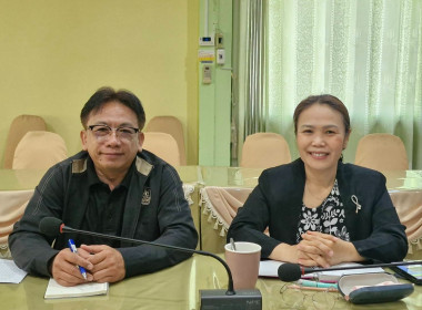 เข้าร่วมการประชุมชี้แจงแนวทางปฏิบัติในการรับจดทะเบียนข้อบังคับ กรณีศาลปกครองสูงสุดมีคำพิพากษาเพิกถอนระเบียบนายทะเบียนสหกรณ์ ว่าด้วยการกำหนดข้อบังคับเกี่ยวกับการพ้นจากตำแหน่งของผู้จัดการสหกรณ์ พ.ศ. 2565 ... พารามิเตอร์รูปภาพ 14