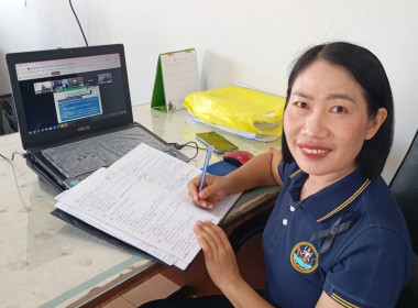 เข้าร่วมการประชุมชี้แจงแนวทางปฏิบัติในการรับจดทะเบียนข้อบังคับ กรณีศาลปกครองสูงสุดมีคำพิพากษาเพิกถอนระเบียบนายทะเบียนสหกรณ์ ว่าด้วยการกำหนดข้อบังคับเกี่ยวกับการพ้นจากตำแหน่งของผู้จัดการสหกรณ์ พ.ศ. 2565 ... พารามิเตอร์รูปภาพ 25