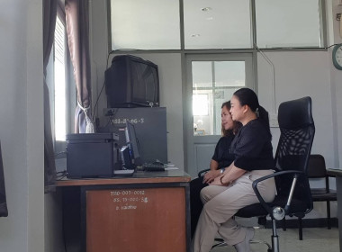 เข้าร่วมการประชุมชี้แจงแนวทางปฏิบัติในการรับจดทะเบียนข้อบังคับ กรณีศาลปกครองสูงสุดมีคำพิพากษาเพิกถอนระเบียบนายทะเบียนสหกรณ์ ว่าด้วยการกำหนดข้อบังคับเกี่ยวกับการพ้นจากตำแหน่งของผู้จัดการสหกรณ์ พ.ศ. 2565 ... พารามิเตอร์รูปภาพ 35