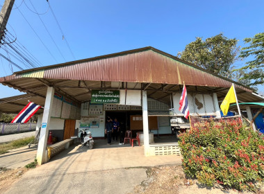 การลงพื้นที่ติดตามและสำรวจสถานที่ในการจัดโครงการส่งเสริมและพัฒนาอาชีพเพื่อแก้ไขปัญหาที่ดินทำกินของเกษตรกร หลักสูตร “การวางแผนระบบการผลิต การตลาดและเสริมทักษะการเป็นผู้ประกอบการ” ... พารามิเตอร์รูปภาพ 3