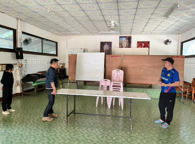 การลงพื้นที่ติดตามและสำรวจสถานที่ในการจัดโครงการส่งเสริมและพัฒนาอาชีพเพื่อแก้ไขปัญหาที่ดินทำกินของเกษตรกร หลักสูตร “การวางแผนระบบการผลิต การตลาดและเสริมทักษะการเป็นผู้ประกอบการ” ... พารามิเตอร์รูปภาพ 5