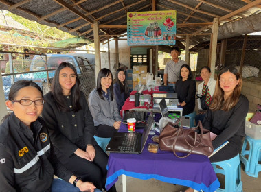 เข้าตรวจการสหกรณ์ตามแผนปฏิบัติงาน ประจำปีงบประมาณ พ.ศ. 2569 พารามิเตอร์รูปภาพ 1