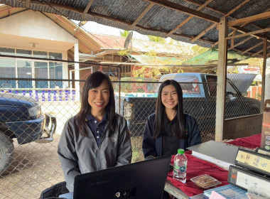 เข้าตรวจการสหกรณ์ตามแผนปฏิบัติงาน ประจำปีงบประมาณ พ.ศ. 2569 พารามิเตอร์รูปภาพ 3