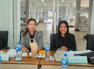เข้าร่วมประชุมคณะกรรมการดำเนินการสหกรณ์การเกษตรเมืองพาน ... พารามิเตอร์รูปภาพ 1
