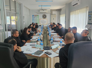 เข้าร่วมประชุมคณะกรรมการดำเนินการสหกรณ์การเกษตรเมืองพาน ... พารามิเตอร์รูปภาพ 3