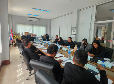 เข้าร่วมประชุมคณะกรรมการดำเนินการสหกรณ์การเกษตรเมืองพาน ... พารามิเตอร์รูปภาพ 5