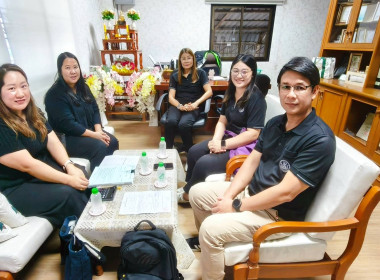 ติดตามผลการใช้เงินกู้กองทุนพัฒนาสหกรณ์ สหกรณ์การเกษตรแม่จัน ... พารามิเตอร์รูปภาพ 2