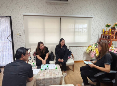 ติดตามผลการใช้เงินกู้กองทุนพัฒนาสหกรณ์ สหกรณ์การเกษตรแม่จัน ... พารามิเตอร์รูปภาพ 5