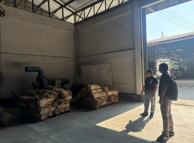 ติดตามผลการใช้เงินกู้กองทุนพัฒนาสหกรณ์ สหกรณ์การเกษตรแม่จัน ... พารามิเตอร์รูปภาพ 8