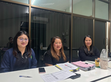 ติดตามผลการใช้เงินกู้กองทุนพัฒนาสหกรณ์ สหกรณ์การเกษตรแม่จัน ... พารามิเตอร์รูปภาพ 11