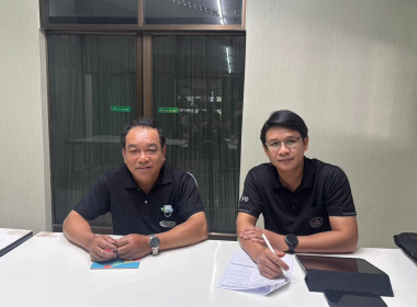 ติดตามผลการใช้เงินกู้กองทุนพัฒนาสหกรณ์ สหกรณ์การเกษตรแม่จัน ... พารามิเตอร์รูปภาพ 12