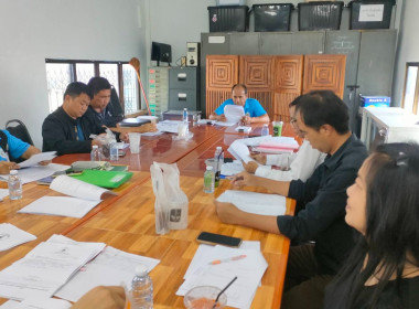 เข้าร่วมประชุมคณะกรรมการดำเนินการสหกรณ์เครดิตยูเนี่ยนกลุ่มโรงเรียนแม่ข้าวต้ม จำกัด ... พารามิเตอร์รูปภาพ 2