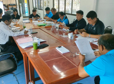 เข้าร่วมประชุมคณะกรรมการดำเนินการสหกรณ์เครดิตยูเนี่ยนกลุ่มโรงเรียนแม่ข้าวต้ม จำกัด ... พารามิเตอร์รูปภาพ 3