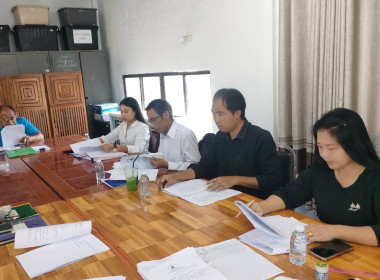 เข้าร่วมประชุมคณะกรรมการดำเนินการสหกรณ์เครดิตยูเนี่ยนกลุ่มโรงเรียนแม่ข้าวต้ม จำกัด ... พารามิเตอร์รูปภาพ 5