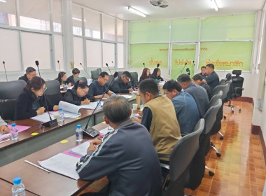 เข้าร่วมประชุมคณะกรรมการดำเนินการ สหกรณ์การเกษตรเชียงแสน ... พารามิเตอร์รูปภาพ 8
