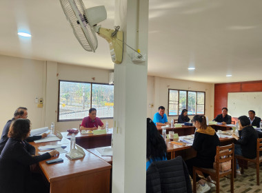 เข้าร่วมประชุมคณะกรรมการดำเนินการสหกรณ์ประมงพาน จำกัด พารามิเตอร์รูปภาพ 2