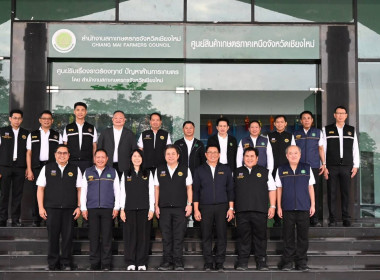 สหกรณ์จังหวัดเชียงรายเข้าร่วมพิธีปล่อยคาราวานหอมแดงศรีสะเกษ ... พารามิเตอร์รูปภาพ 3