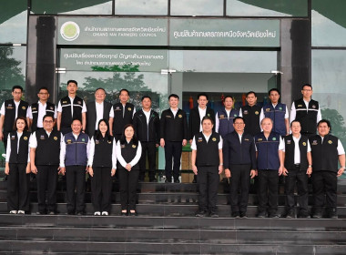 สหกรณ์จังหวัดเชียงรายเข้าร่วมพิธีปล่อยคาราวานหอมแดงศรีสะเกษ ... พารามิเตอร์รูปภาพ 7