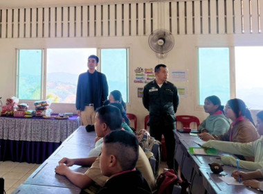 เข้าส่งเสริมกิจกรรมสหกรณ์นักเรียนโรงเรียนตำรวจตระเวนชายแดนเทคนิคดุสิต ... พารามิเตอร์รูปภาพ 3