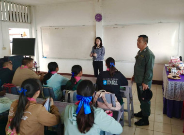 เข้าส่งเสริมกิจกรรมสหกรณ์นักเรียนโรงเรียนตำรวจตระเวนชายแดนเทคนิคดุสิต ... พารามิเตอร์รูปภาพ 5