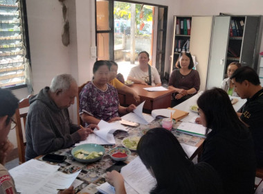 เข้าร่วมประชุมคณะกรรมการดำเนินการก่อนประชุมใหญ่ของสหกรณ์เครดิตยูเนี่ยนวัดนักบุญเทเรซา จำกัด ... พารามิเตอร์รูปภาพ 3