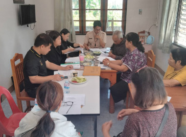 เข้าร่วมประชุมคณะกรรมการดำเนินการก่อนประชุมใหญ่ของสหกรณ์เครดิตยูเนี่ยนวัดนักบุญเทเรซา จำกัด ... พารามิเตอร์รูปภาพ 4