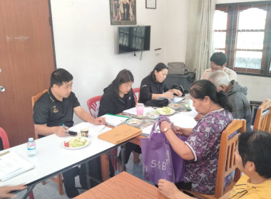 เข้าร่วมประชุมคณะกรรมการดำเนินการก่อนประชุมใหญ่ของสหกรณ์เครดิตยูเนี่ยนวัดนักบุญเทเรซา จำกัด ... พารามิเตอร์รูปภาพ 5