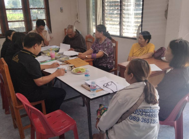 เข้าร่วมประชุมคณะกรรมการดำเนินการก่อนประชุมใหญ่ของสหกรณ์เครดิตยูเนี่ยนวัดนักบุญเทเรซา จำกัด ... พารามิเตอร์รูปภาพ 9