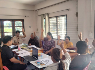 เข้าร่วมประชุมคณะกรรมการดำเนินการก่อนประชุมใหญ่ของสหกรณ์เครดิตยูเนี่ยนวัดนักบุญเทเรซา จำกัด ... พารามิเตอร์รูปภาพ 10