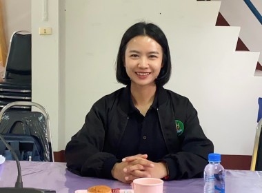 เข้าร่วมประชุมคณะกรรมการดำเนินการก่อนประชุมใหญ่ของสหกรณ์เครดิตยูเนี่ยนบวกขอนพูนทรัพย์ จำกัด ... พารามิเตอร์รูปภาพ 1