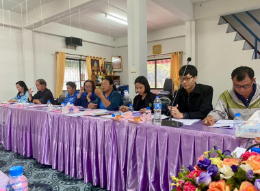 เข้าร่วมประชุมคณะกรรมการดำเนินการก่อนประชุมใหญ่ของสหกรณ์เครดิตยูเนี่ยนบวกขอนพูนทรัพย์ จำกัด ... พารามิเตอร์รูปภาพ 5