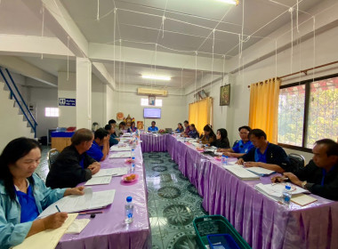 เข้าร่วมประชุมคณะกรรมการดำเนินการก่อนประชุมใหญ่ของสหกรณ์เครดิตยูเนี่ยนบวกขอนพูนทรัพย์ จำกัด ... พารามิเตอร์รูปภาพ 6