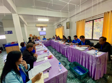 เข้าร่วมประชุมคณะกรรมการดำเนินการก่อนประชุมใหญ่ของสหกรณ์เครดิตยูเนี่ยนบวกขอนพูนทรัพย์ จำกัด ... พารามิเตอร์รูปภาพ 8