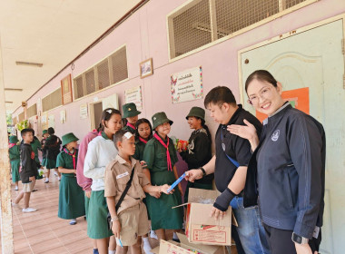 เข้าส่งเสริมกิจกรรมสหกรณ์นักเรียนศูนย์การเรียนตำรวจตระเวนชายแดนบ้านจะนู (จิราธิวัฒน์อุปถัมภ์) ... พารามิเตอร์รูปภาพ 2