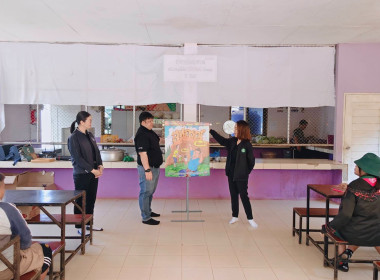 เข้าส่งเสริมกิจกรรมสหกรณ์นักเรียนศูนย์การเรียนตำรวจตระเวนชายแดนบ้านจะนู (จิราธิวัฒน์อุปถัมภ์) ... พารามิเตอร์รูปภาพ 3