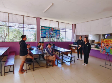 เข้าส่งเสริมกิจกรรมสหกรณ์นักเรียนศูนย์การเรียนตำรวจตระเวนชายแดนบ้านจะนู (จิราธิวัฒน์อุปถัมภ์) ... พารามิเตอร์รูปภาพ 6