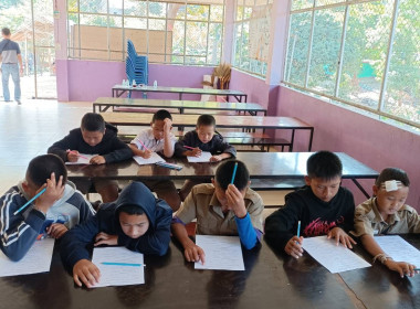 เข้าส่งเสริมกิจกรรมสหกรณ์นักเรียนศูนย์การเรียนตำรวจตระเวนชายแดนบ้านจะนู (จิราธิวัฒน์อุปถัมภ์) ... พารามิเตอร์รูปภาพ 9