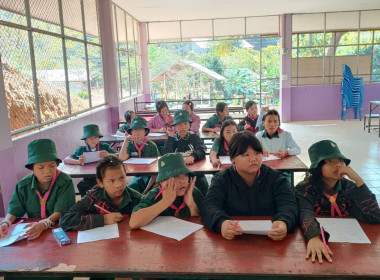 เข้าส่งเสริมกิจกรรมสหกรณ์นักเรียนศูนย์การเรียนตำรวจตระเวนชายแดนบ้านจะนู (จิราธิวัฒน์อุปถัมภ์) ... พารามิเตอร์รูปภาพ 10