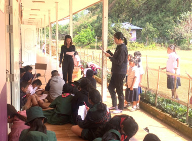 เข้าส่งเสริมกิจกรรมสหกรณ์นักเรียนศูนย์การเรียนตำรวจตระเวนชายแดนบ้านจะนู (จิราธิวัฒน์อุปถัมภ์) ... พารามิเตอร์รูปภาพ 12