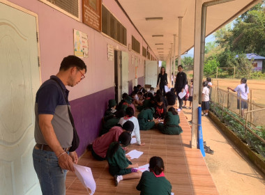 เข้าส่งเสริมกิจกรรมสหกรณ์นักเรียนศูนย์การเรียนตำรวจตระเวนชายแดนบ้านจะนู (จิราธิวัฒน์อุปถัมภ์) ... พารามิเตอร์รูปภาพ 13