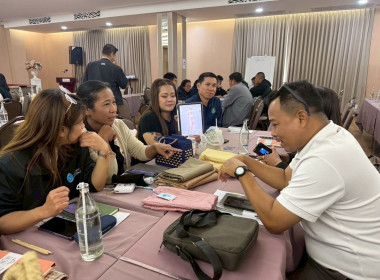 เข้าร่วมโครงการประชุมเชิงปฏิบัติการการขับเคลื่อนผลิตภัณฑ์ชุมชนของสถาบันเกษตรกรและสมาชิก ... พารามิเตอร์รูปภาพ 4